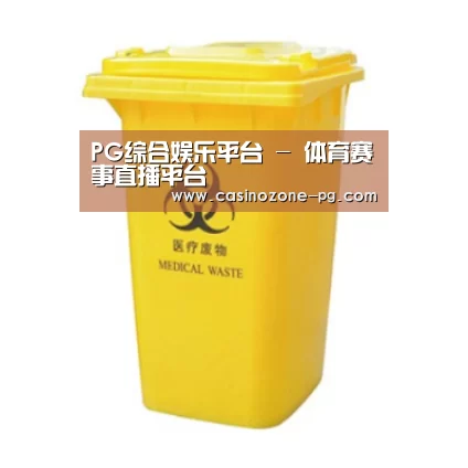 产品名称五