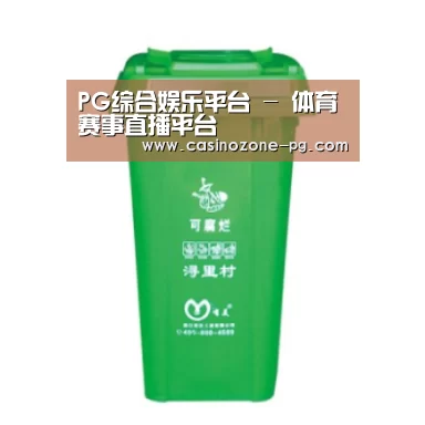 产品名称七
