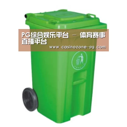 产品名称八