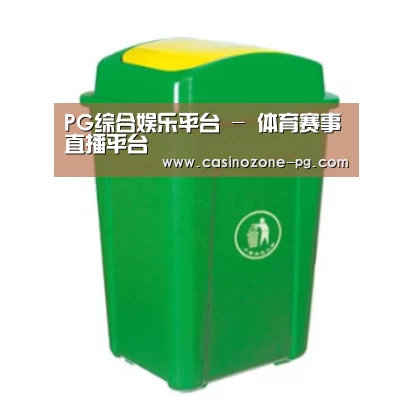 产品名称二