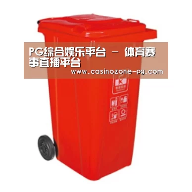 产品名称三