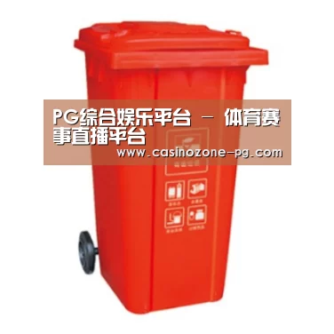 产品名称二